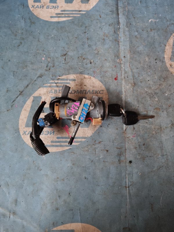 Замок зажигания Mitsubishi Lancer CM2A 4G15 (б/у)