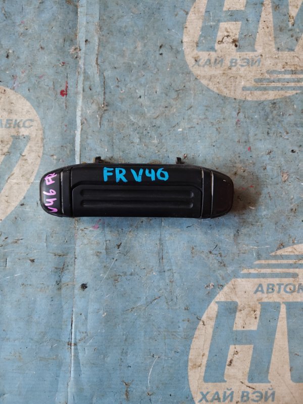 Ручка двери внешняя Mitsubishi Pajero V46 4M40 передняя правая (б/у)