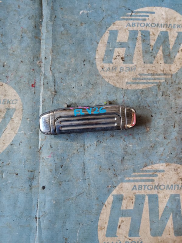 Ручка двери внешняя Mitsubishi Pajero V26 4M40 передняя левая (б/у)