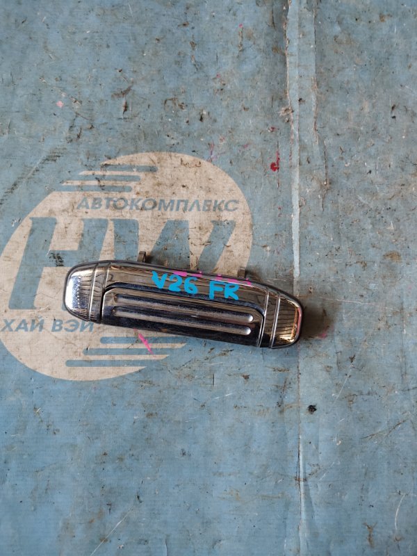 Ручка двери внешняя Mitsubishi Pajero V26 4M40 передняя правая (б/у)