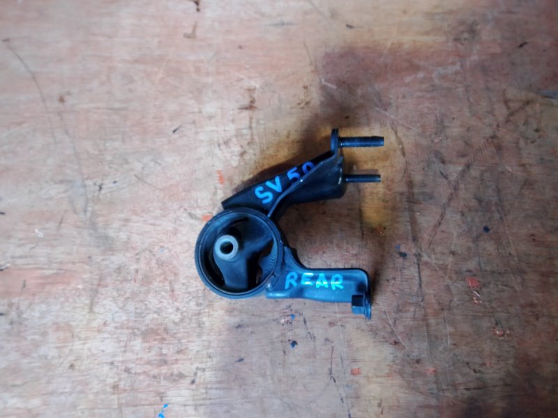 Подушка двс Toyota Vista Ardeo SV50 3SFSE задняя (б/у)