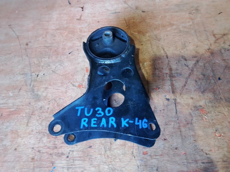 Подушка двс Nissan Presage TU30 QR25 задняя (б/у)