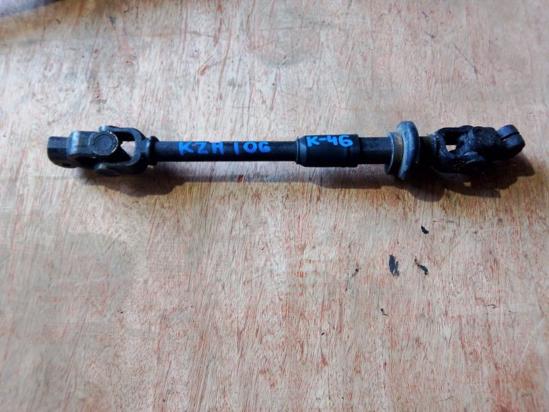 Рулевой карданчик Toyota Hiace KZH106 1KZ (б/у)