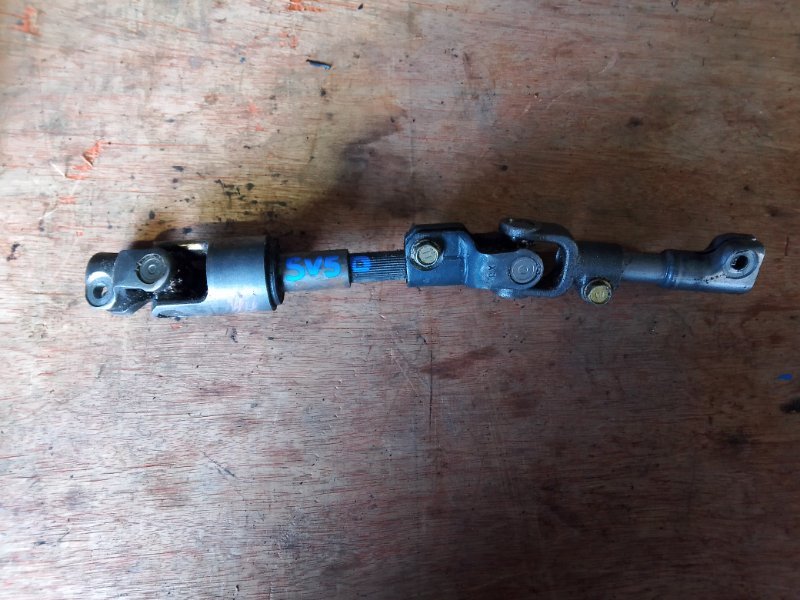 Рулевой карданчик Toyota Vista SV50 3SFSE (б/у)