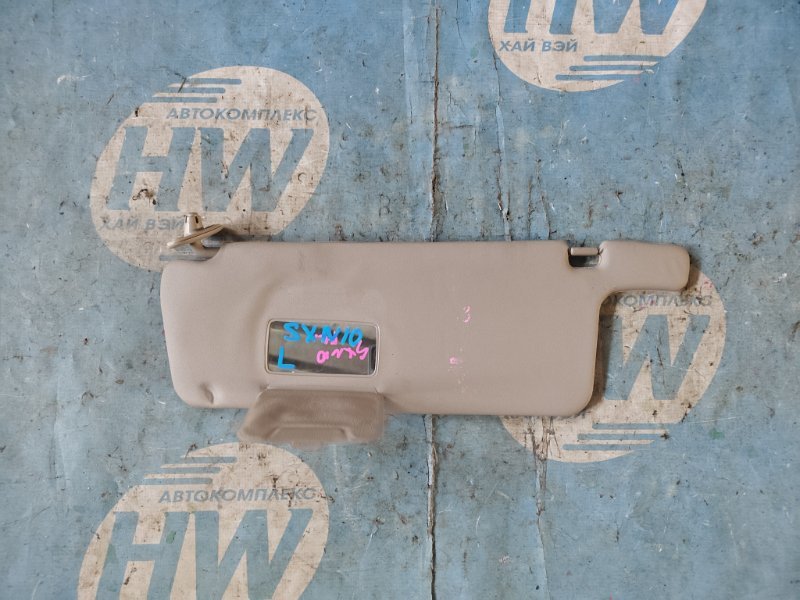 Козырек солнцезащитный Toyota Nadia SXN10 3SFE левый (б/у)