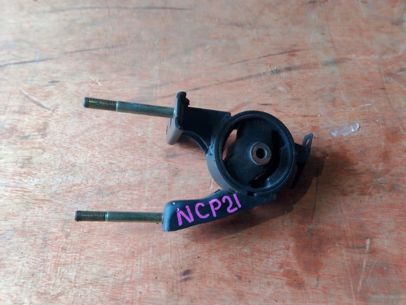 Подушка двс Toyota Funcargo NCP21 1NZ задняя (б/у)