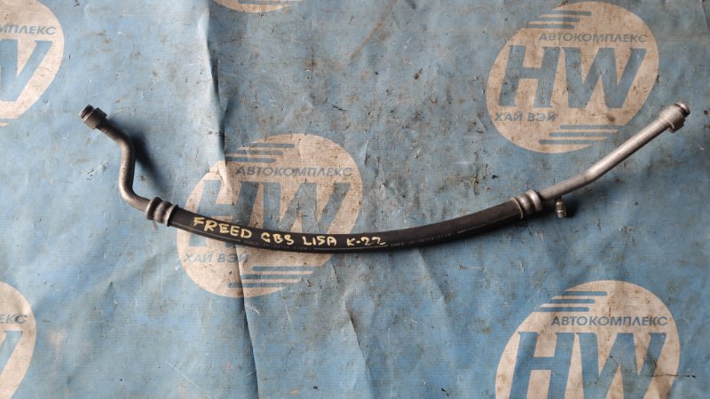 Шланг кондиционера Honda Freed Spike GB3 L15A 2011 (б/у)