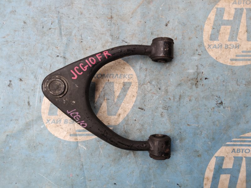 Рычаг верхний Toyota Progres JCG10 1JZ передний правый (б/у)
