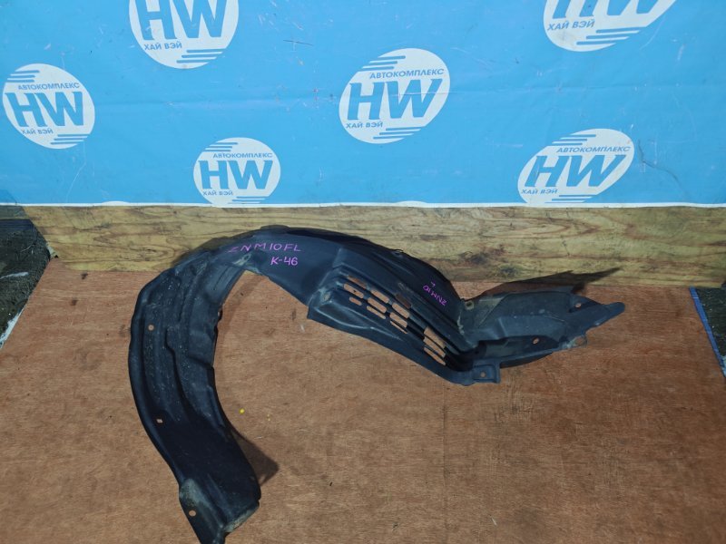Подкрылок Toyota Isis ZNM10 1ZZ передний левый (б/у)