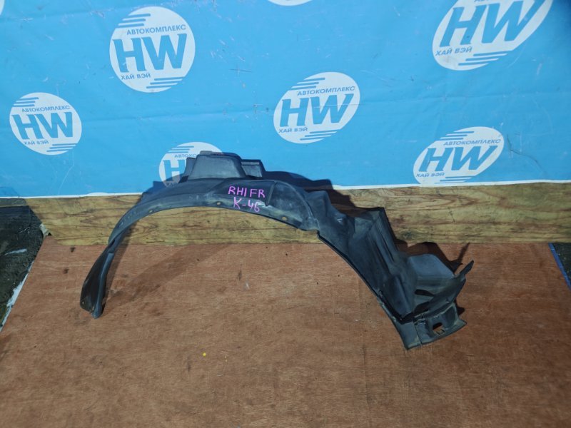 Подкрылок Honda S-MX RH1 B20B передний правый (б/у)