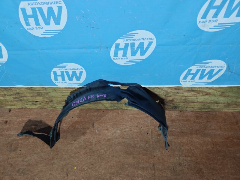 Подкрылок Mitsubishi Lancer CM2A 4G15 передний правый (б/у)