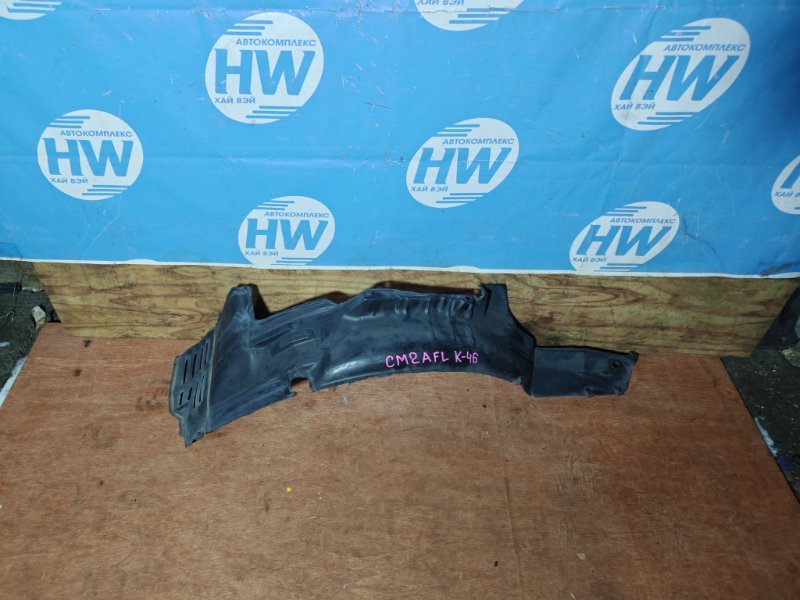 Подкрылок Mitsubishi Lancer CM2A 4G15 передний левый (б/у)