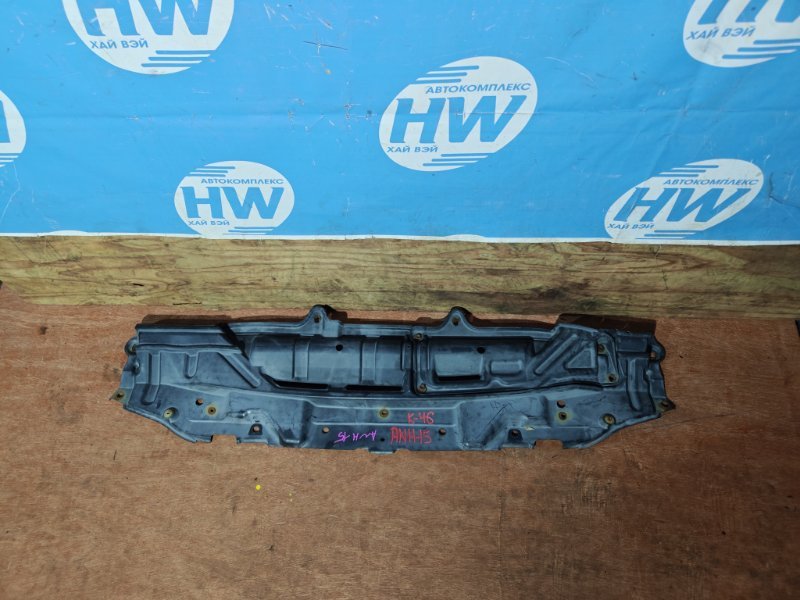 Защита двигателя Toyota Alphard ANH15 2AZ (б/у)