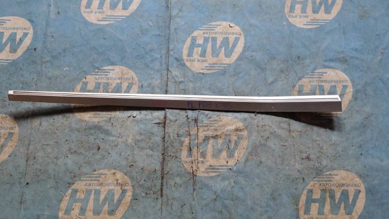 Молдинг на дверь Honda Civic FD3 LDA передний левый (б/у)