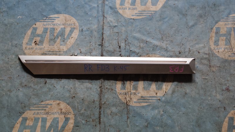 Молдинг на дверь Honda Civic FD3 LDA задний правый (б/у)