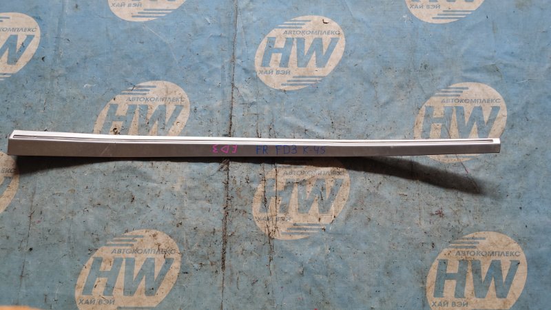 Молдинг на дверь Honda Civic FD3 LDA передний правый (б/у)