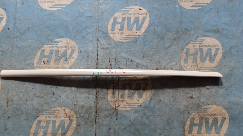 Молдинг на дверь Honda Inspire UC1 J30A передний левый (б/у)