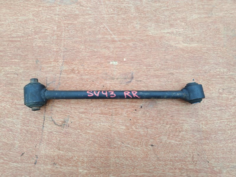 Рычаг Toyota Vista SV43 3SFE задний (б/у)