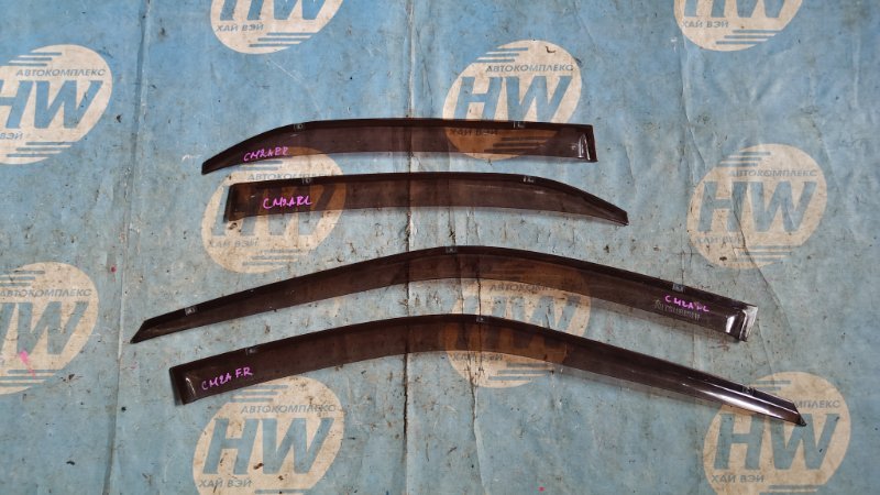 Ветровик Mitsubishi Lancer CM2A 4G15 (б/у)