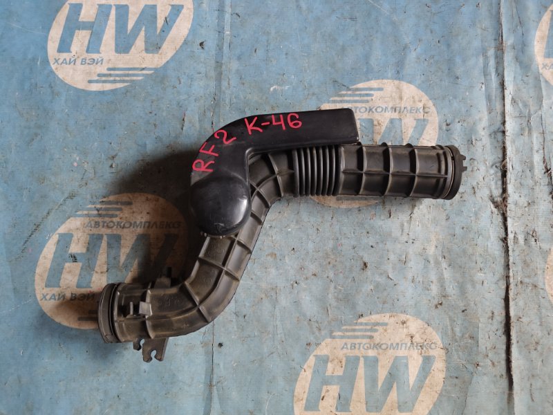 Патрубок воздушного фильтра Honda Stepwgn RF2 B20B (б/у)