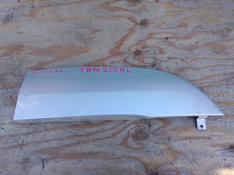 Накладка на крыло Toyota Surf TRN215 2TR задняя левая (б/у)