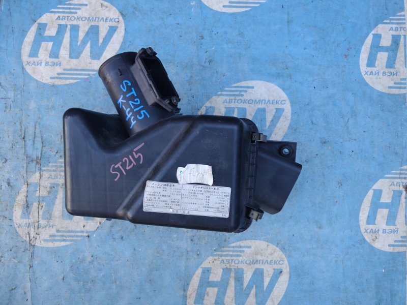 Корпус воздушного фильтра Toyota Caldina ST215 3SGE (б/у)