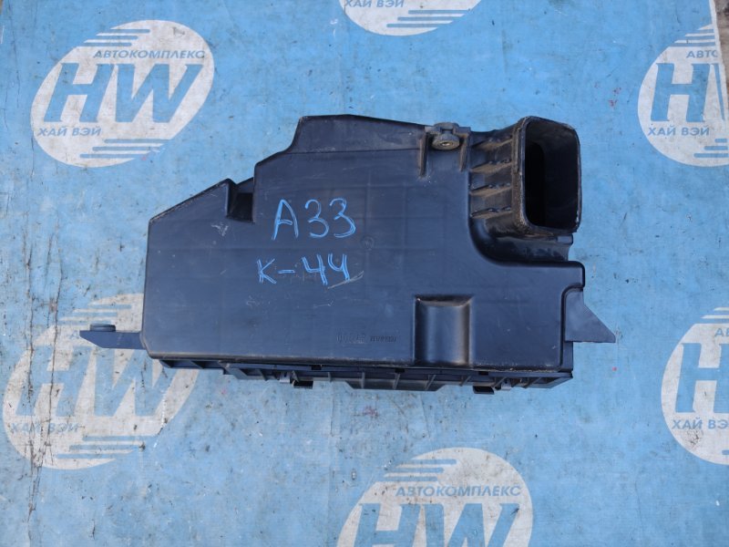 Корпус воздушного фильтра Nissan Cefiro A33 VQ20 (б/у)