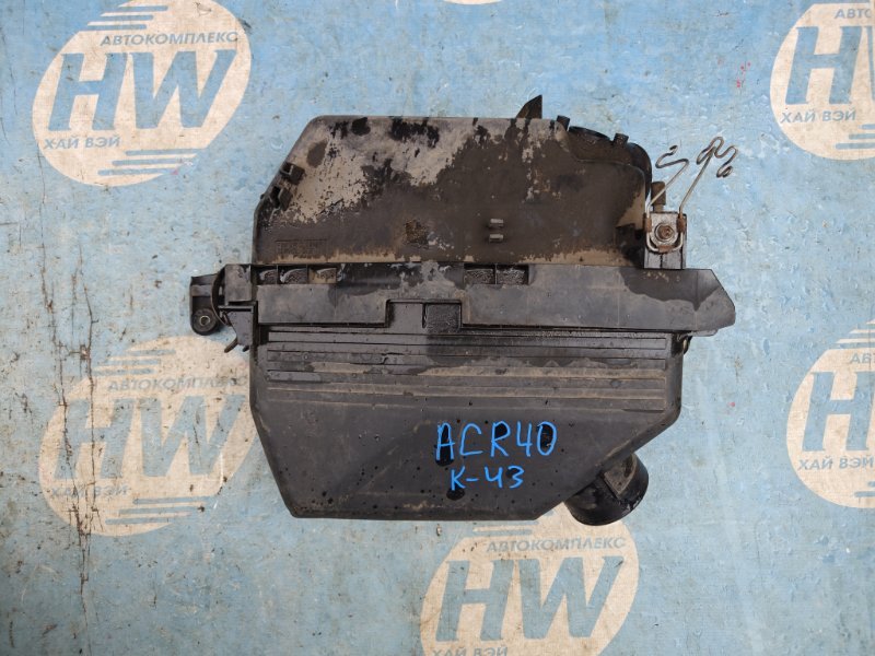 Корпус воздушного фильтра Toyota Estima ACR40 2AZFE (б/у)