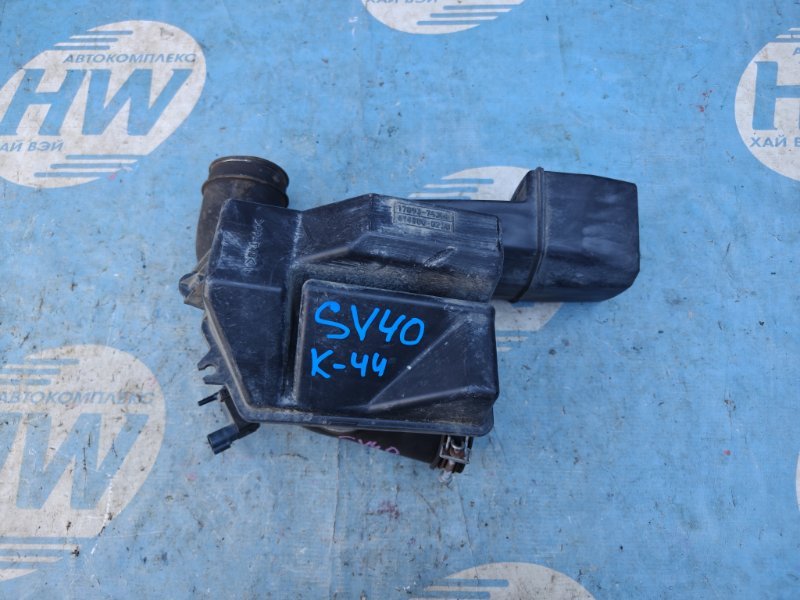 Патрубок воздушного фильтра Toyota Camry SV40 4S (б/у)