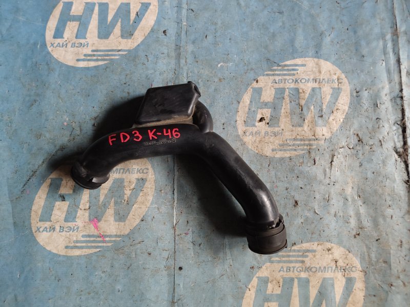 Воздухозаборник Honda Civic FD3 LDA (б/у)