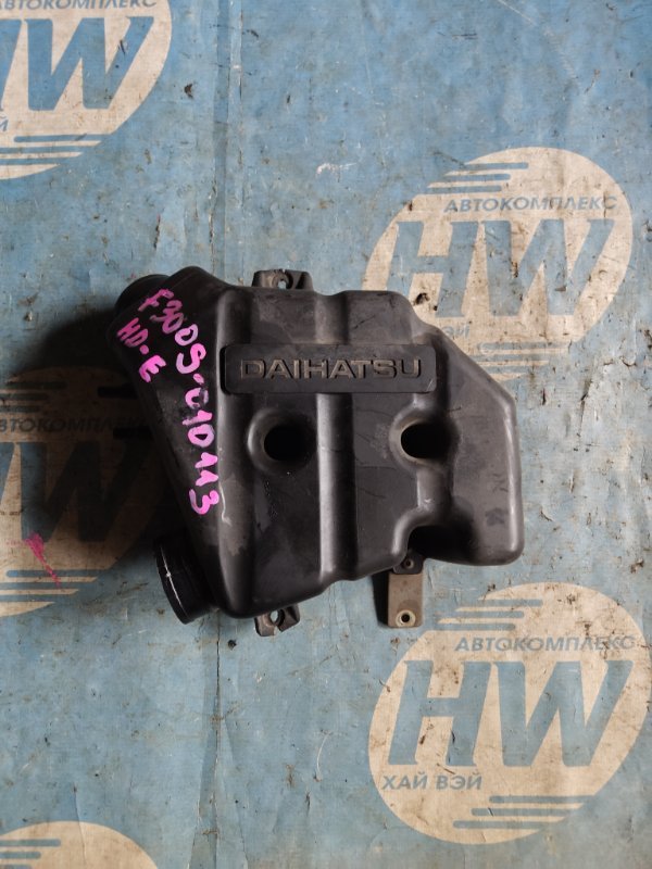 Бачок влагоудалителя Daihatsu Rocky F300S HDE (б/у)