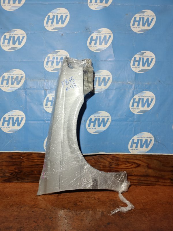 Крыло Nissan Sunny FB15 QG15 переднее левое (б/у)