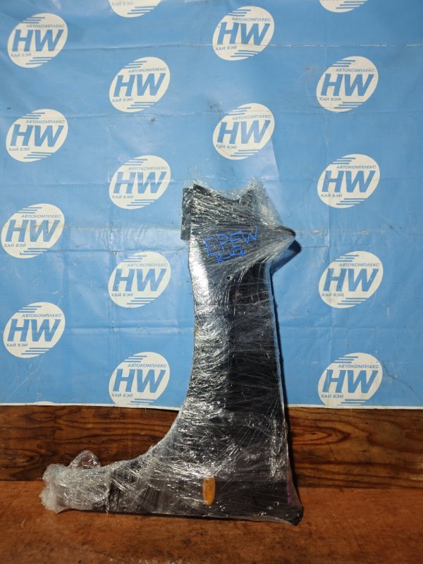 Крыло Mazda Tribute EPEW YF переднее левое (б/у)