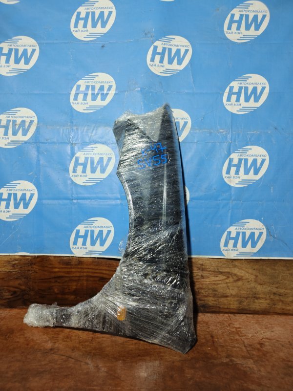 Крыло Toyota Vista Ardeo SV55 3SFE переднее левое (б/у)