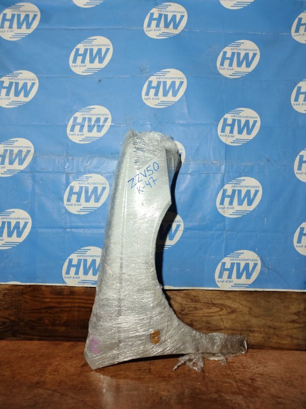 Крыло Toyota Vista ZZV50 1ZZ переднее правое (б/у)