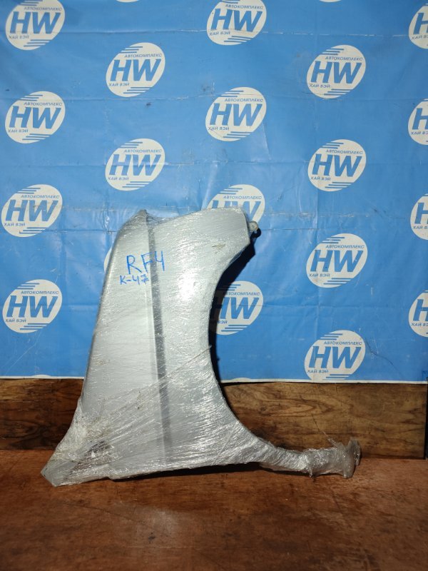 Крыло Honda Stepwgn RF4 K20A переднее правое (б/у)