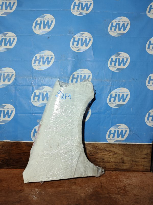 Крыло Honda Stepwgn RF1 B20B переднее правое (б/у)