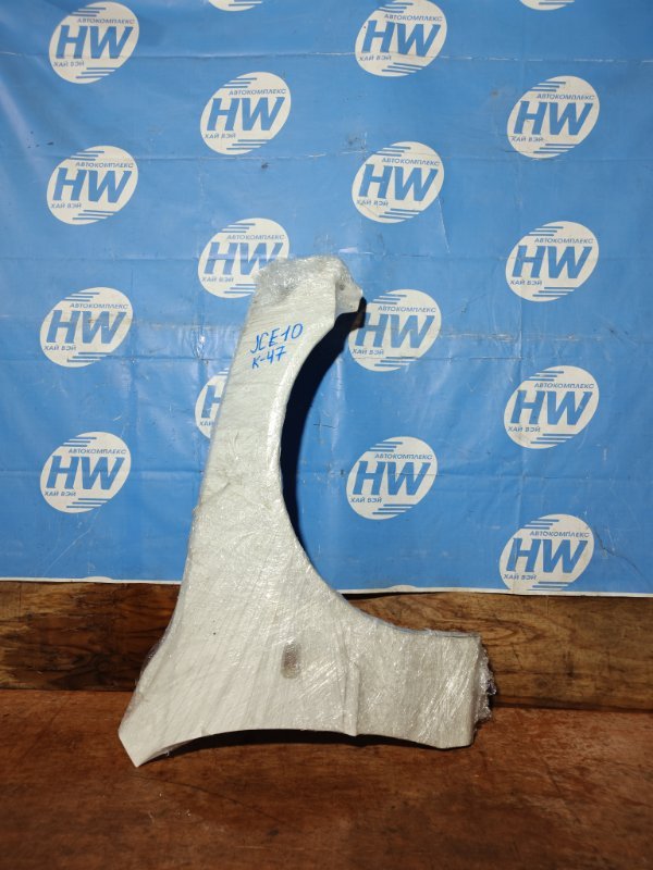 Крыло Toyota Altezza JCE10 2JZGE переднее правое (б/у)