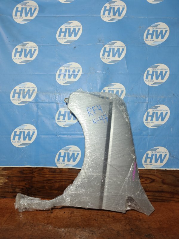 Крыло Honda Stepwgn RF4 K20A переднее левое (б/у)