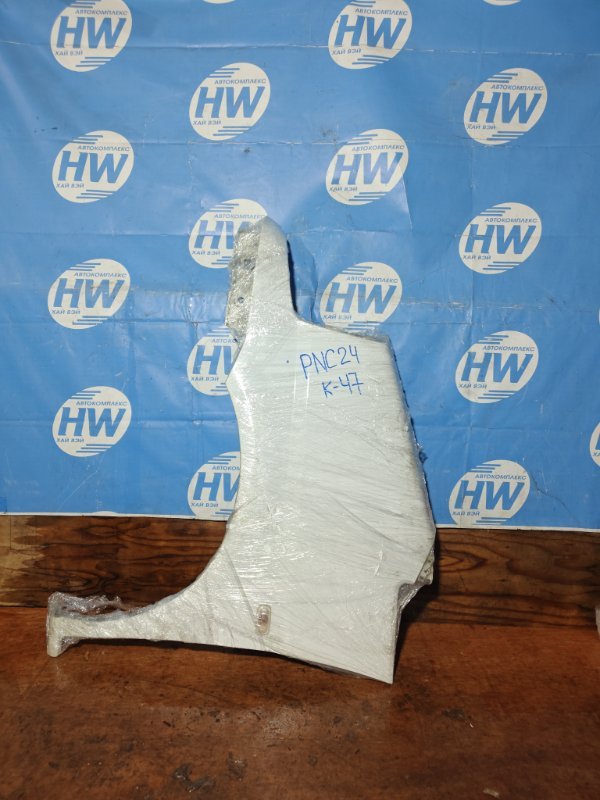 Крыло Nissan Serena PNC24 SR20 переднее левое (б/у)
