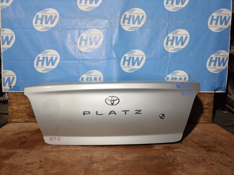 Крышка багажника Toyota Platz NCP12 1NZFE (б/у)