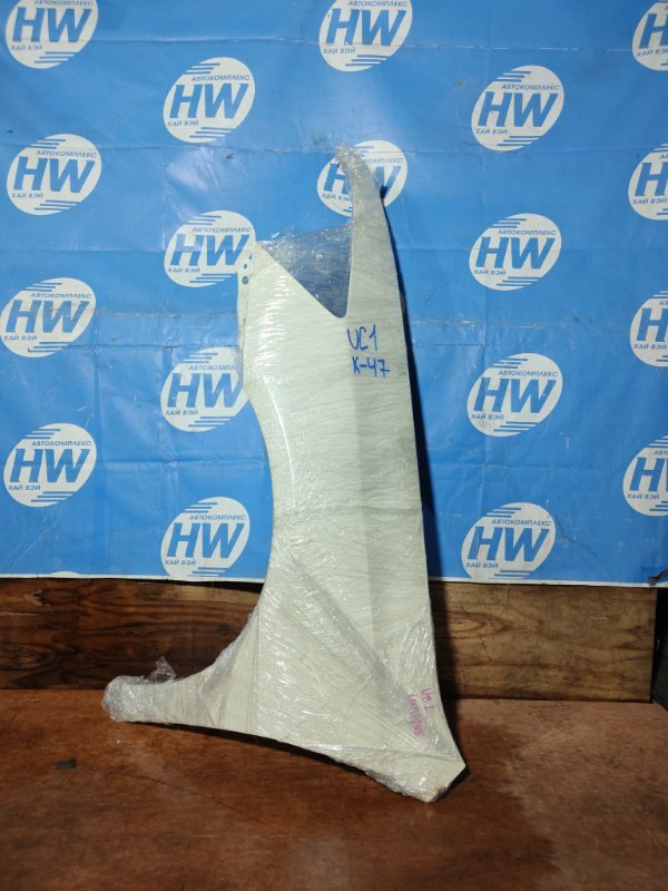 Крыло Honda Inspire UC1 J30A переднее левое (б/у)