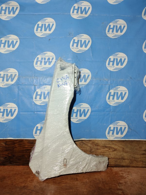 Крыло Mitsubishi Galant Fortis CY4A 4B11 переднее правое (б/у)