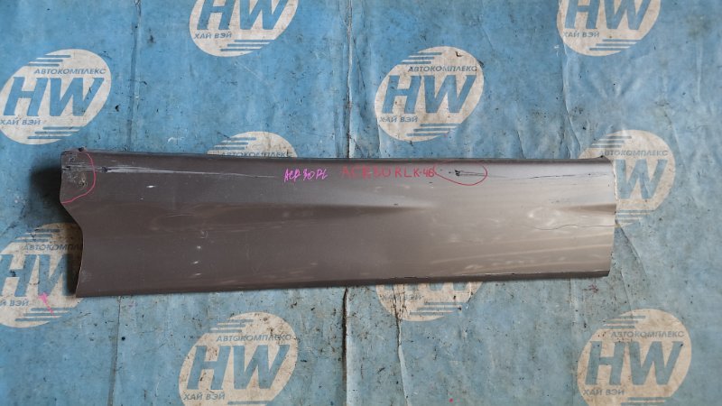 Накладка на дверь Toyota Estima ACR30 2AZFE задняя левая (б/у)