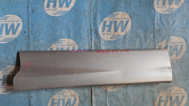 Накладка на дверь Toyota Estima ACR30 2AZFE задняя правая (б/у)