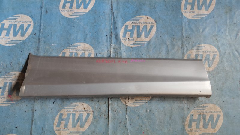 Накладка на дверь Toyota Estima ACR30 2AZFE передняя левая (б/у)
