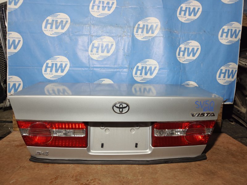 Крышка багажника Toyota Vista SV50 3SFSE (б/у)