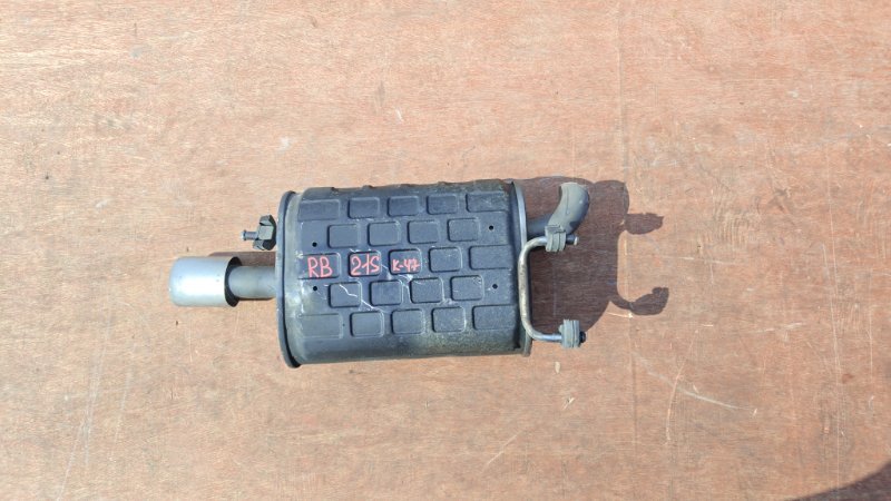 Глушитель Suzuki Aerio RB21S M15A (б/у)