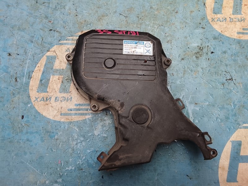 Кожух грм Toyota Caldina ST191 3S (б/у)