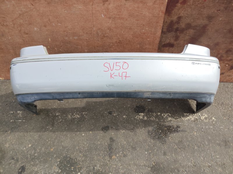 Бампер Toyota Vista SV50 3SFSE задний (б/у)